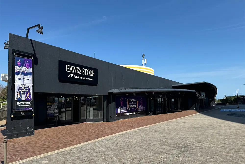 HAWKS STORE HOME exterior