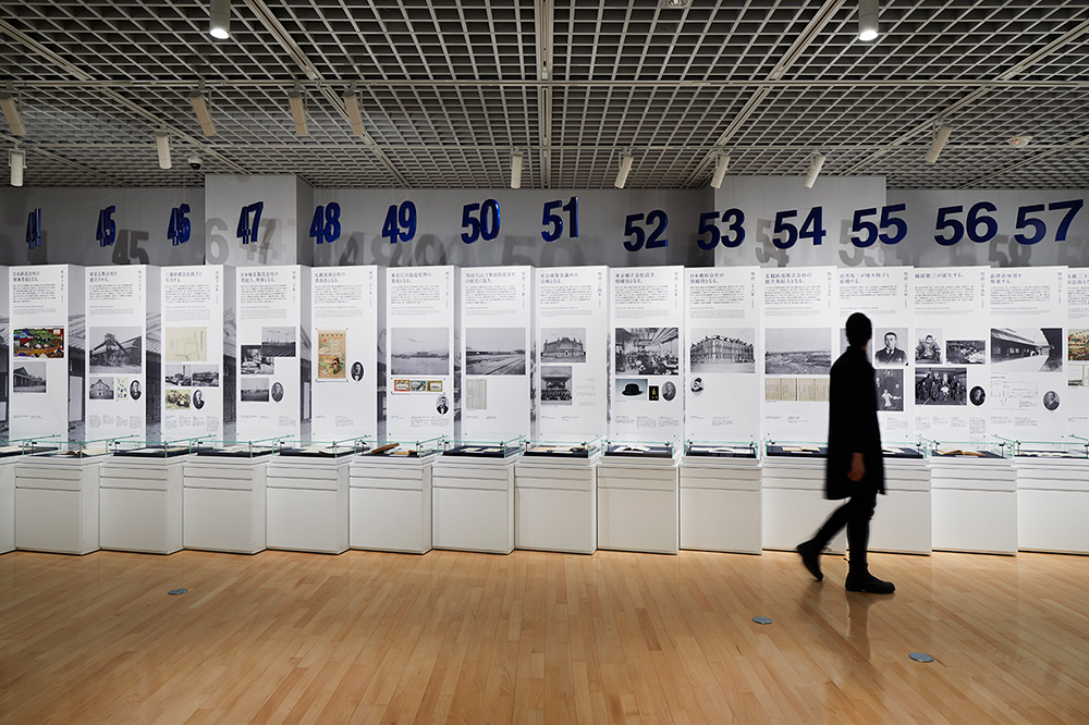 多彩な事業遂行の様子を年齢とともに追うことで、その行動力や生き様を追体験することができる。