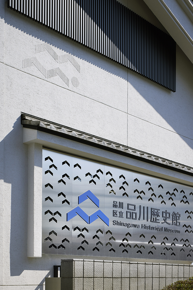 博物馆名称标识设计：新创建的标志将用于设施的外部和内部，作为体验、互动和共鸣的关键。