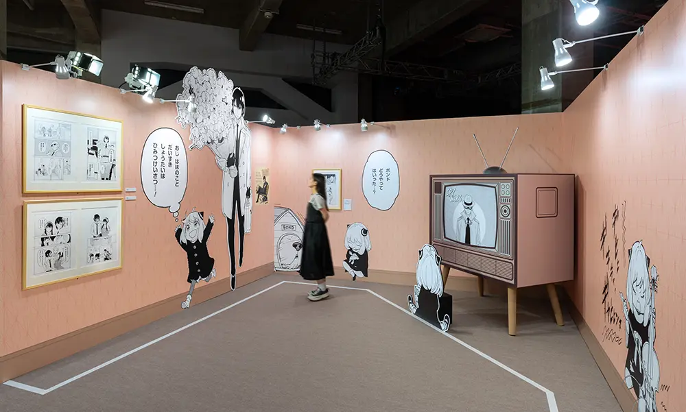 'SPY×FAMILY' Area: Become the same height as Anya and enjoy large reproductions of original artwork and the charm of the characters in the spaces of the Forger family home and school.