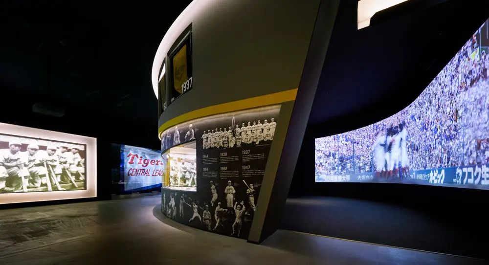 Museum Gate: An introductory Video showing many famous scenes invites visitors into the world of baseball