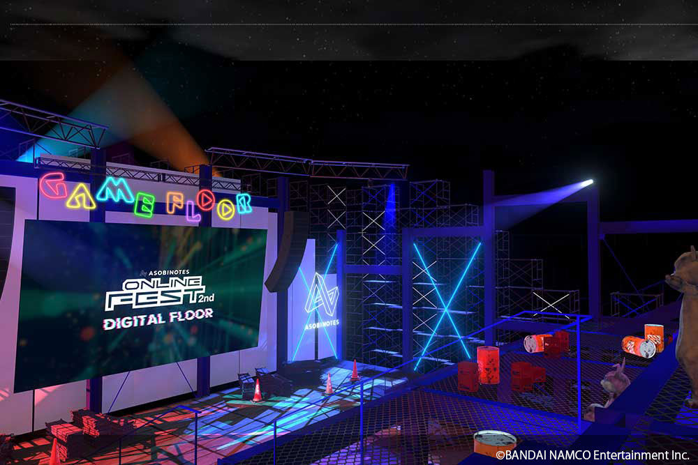 GAME FLOOR: A venue that is a counterpart to the MUSIC FLOOR. It represents an arena-style live environment where you can look down from above the wire mesh.