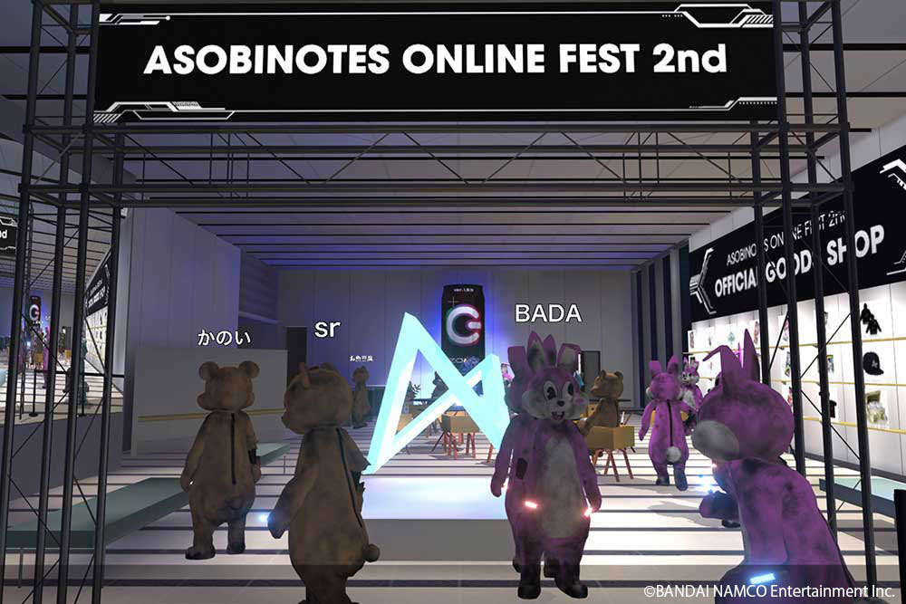 LOBBY: From here you can move to each floor. Just like at a real event, you can purchase live goods and make payments online.