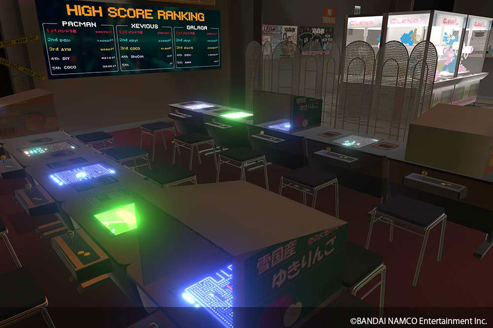 A nostalgic space at the back of the lobby where you can experience old games.