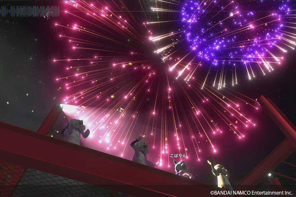 Spectacular fireworks were set off during the New Year countdown, livening up Spatial Production at the venue.