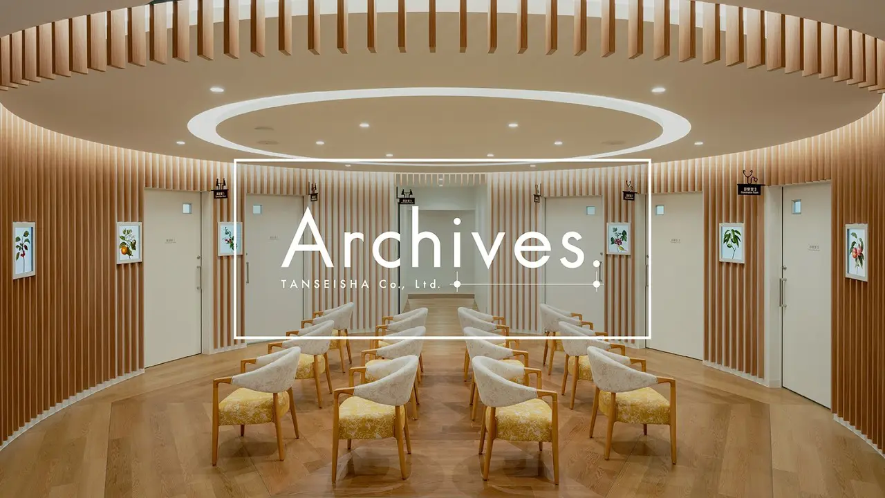 【Archives.】大雄会第一病院 健診センター- Designer -｜須川悠理子