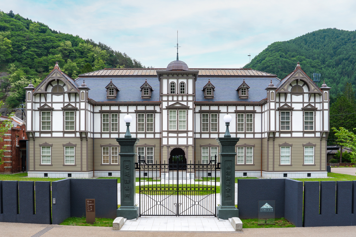 足尾銅山記念館 | 実績紹介 | 株式会社丹青社