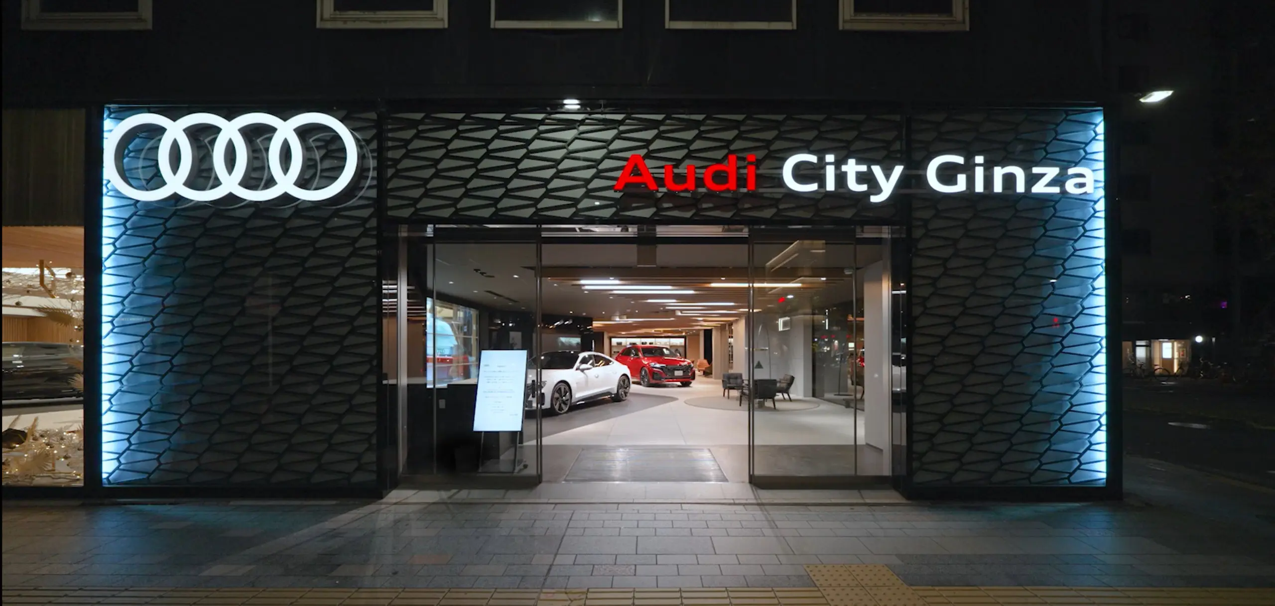 Audi City 銀座 / G735 Gallery