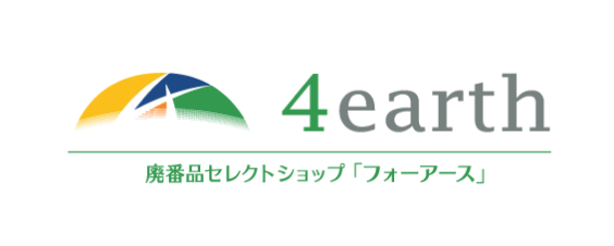 4earth（フォーアース）