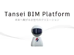 Increased value through the promotion of BIM