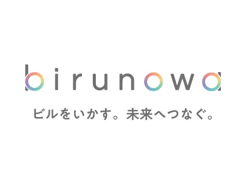 birunowa