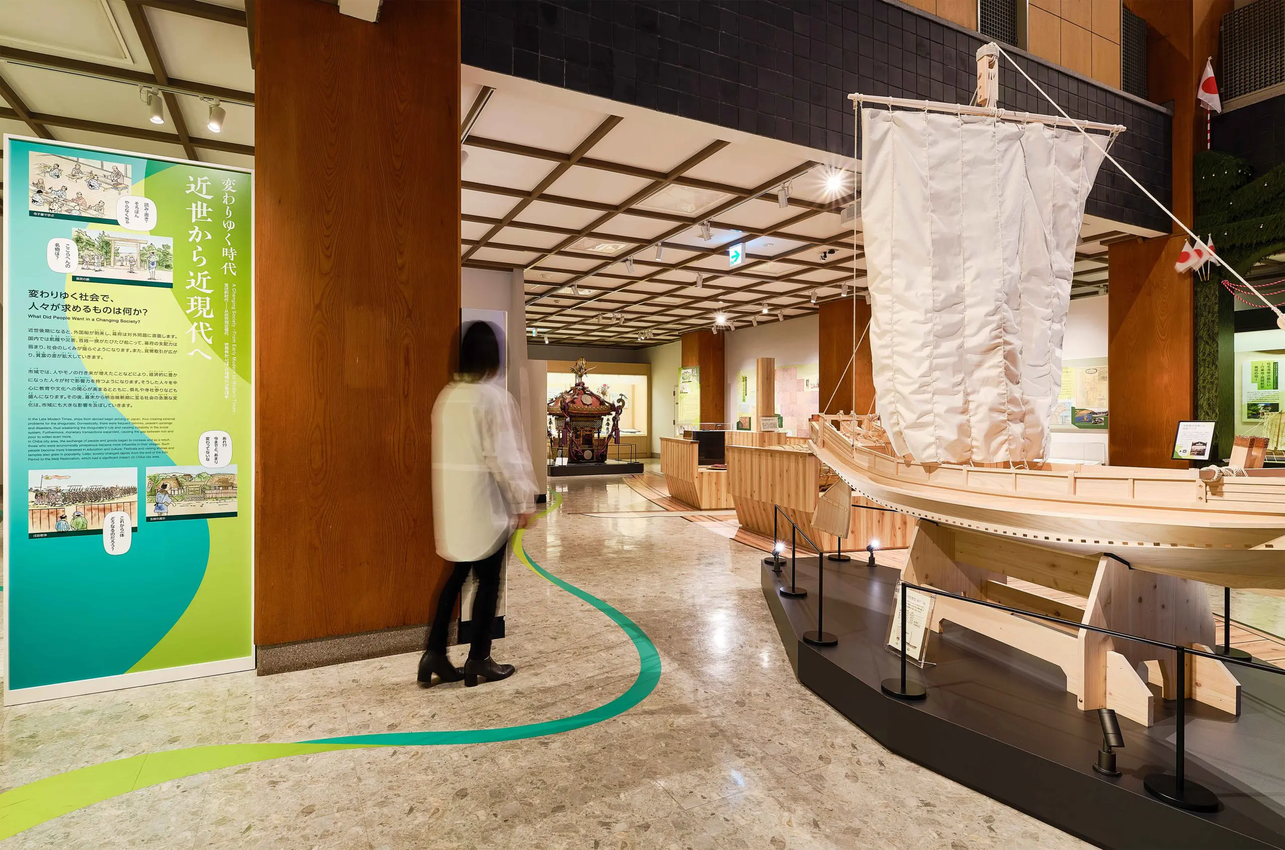 時代の結節点には色が混じり合う「転換期パネル」を配置。変化のきっかけや緩やかな移ろいを直感的に伝える