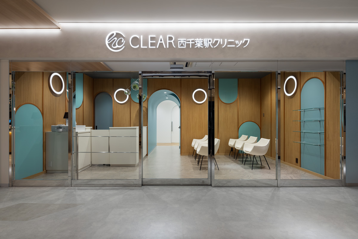 CLEAR西千葉駅クリニック