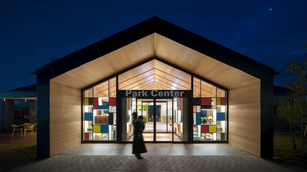 COMMUNITY PARK Grüünまるがめ