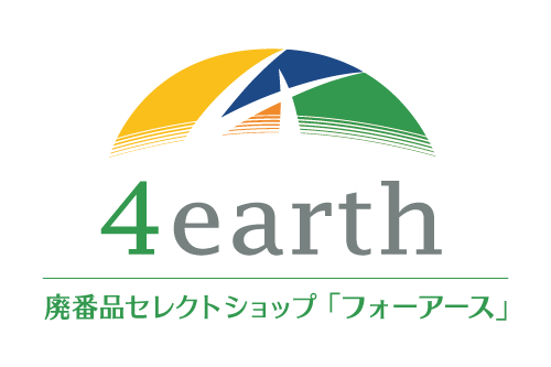 「フォーアース（4earth）」ロゴマーク