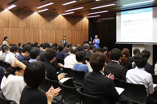 Holding cultural tourism seminars