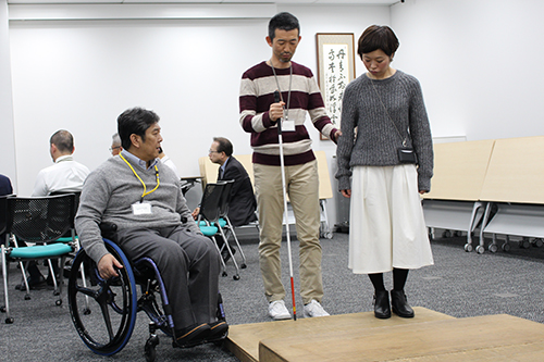 Experiencing what it's like to be visually impaired