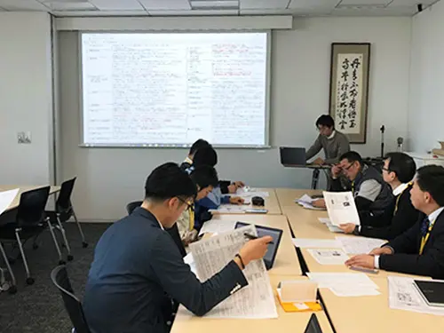 好像是施工技术研讨会