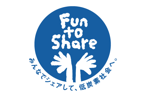 「Fun to Share」ロゴマーク