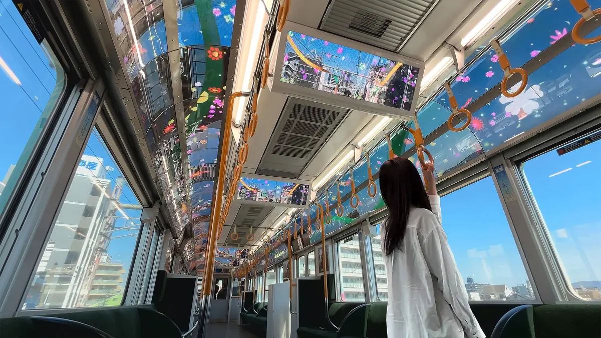 JR WEST Parade Train