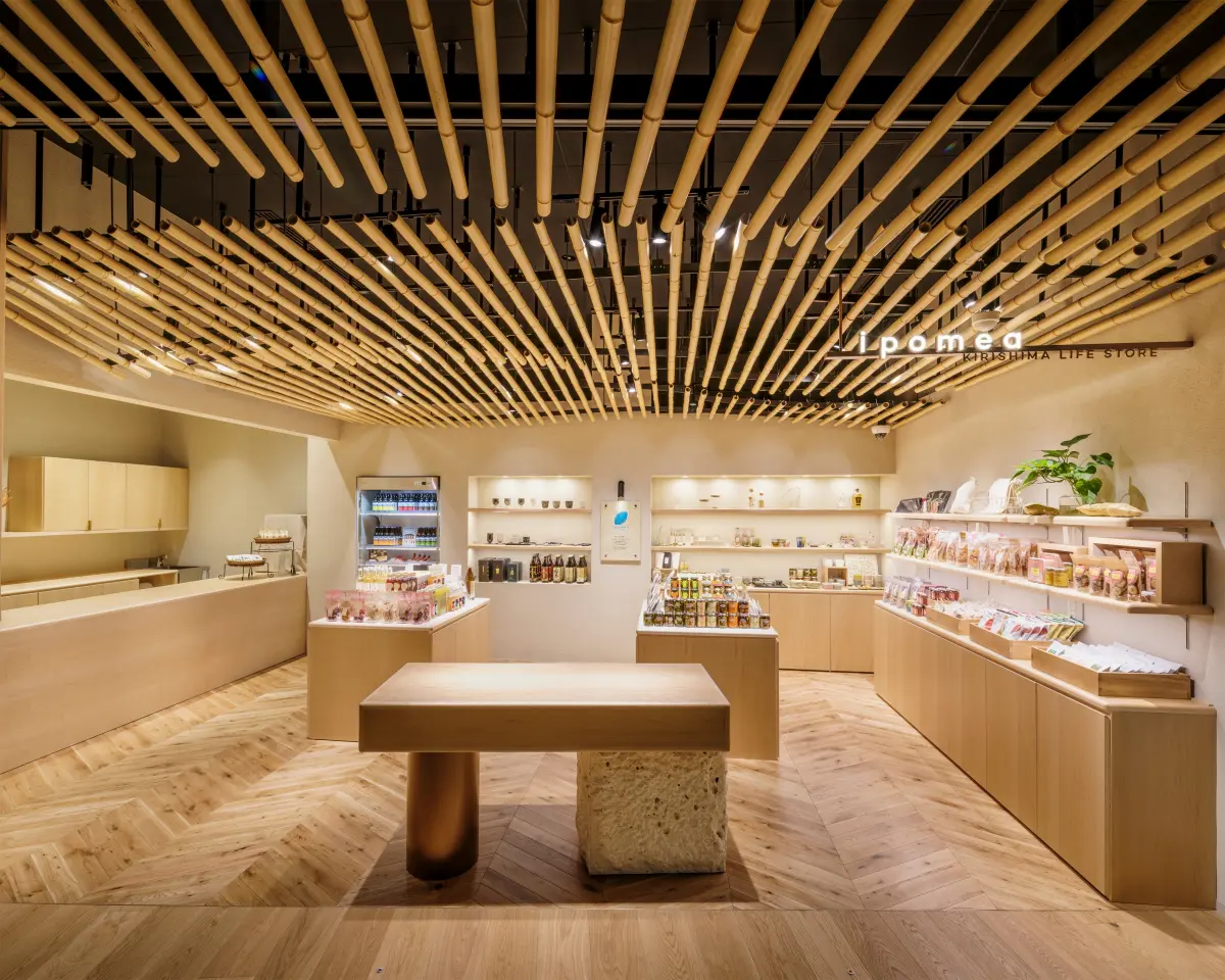 KIRISHIMA LIFE STORE ipomea