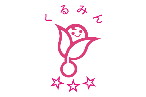 胡桃