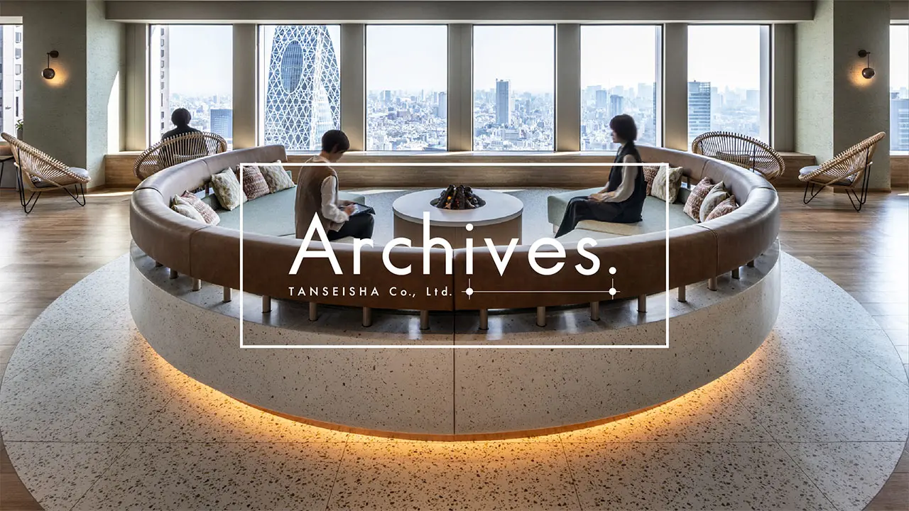 【Archives.】京王プラザホテル SKY PLAZA IBASHO – Designer 石井康祐