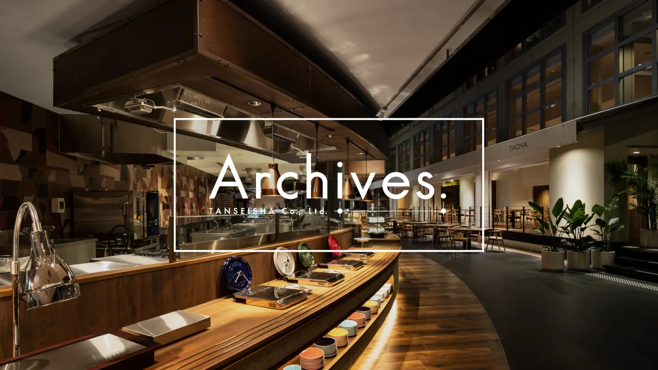 【Archives.】TAOYA日光霧降 – Designer 眞田章太郎 –