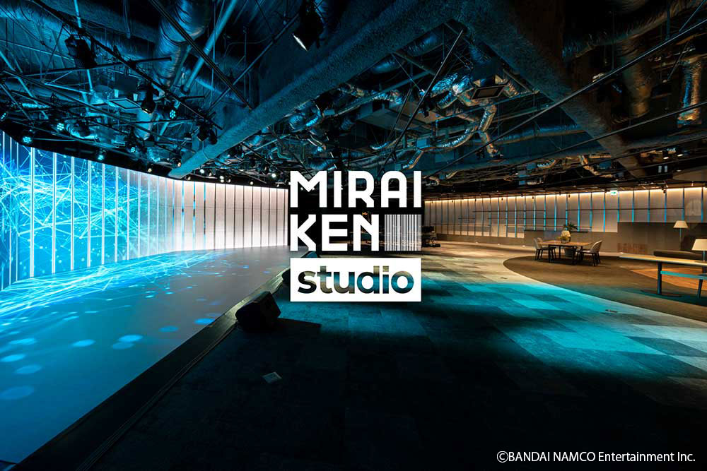MIRAIKEN studio（未来研スタジオ）