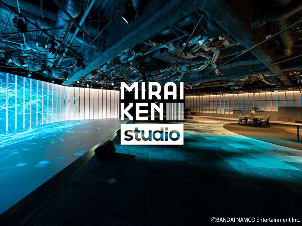 MIRAIKEN工作室 (未来实验室工作室)