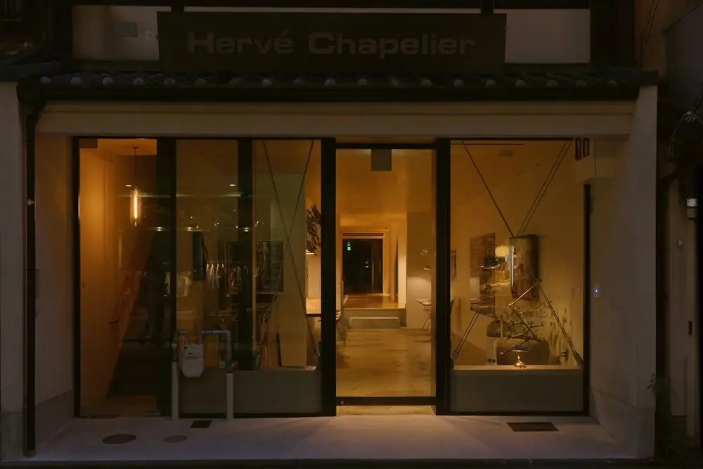 Hervé Chapelier House Kyoto