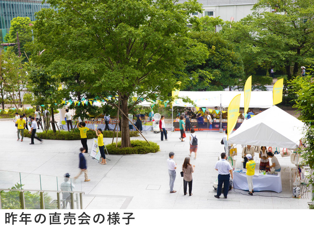 昨年のパネル展の様子
