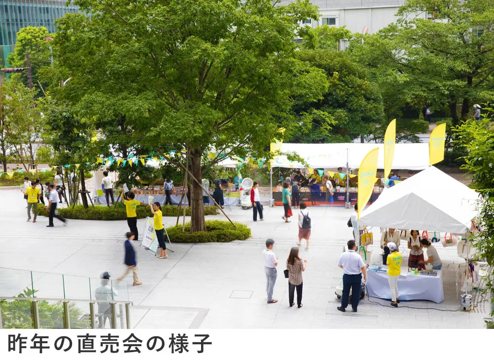 昨年のパネル展の様子