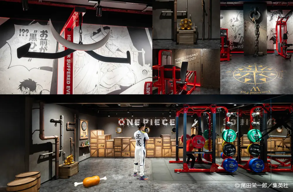 The space is filled with photogenic scenes, inspiring characters, and unique original training equipment.