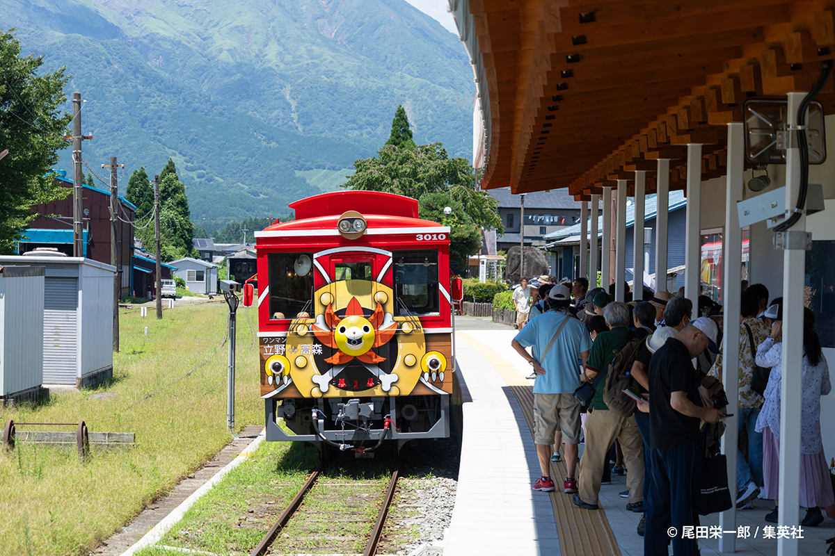 被災し廃線の危機に追い込まれた南阿蘇鉄道の全線復旧を記念し、復興のシンボルとして出航する