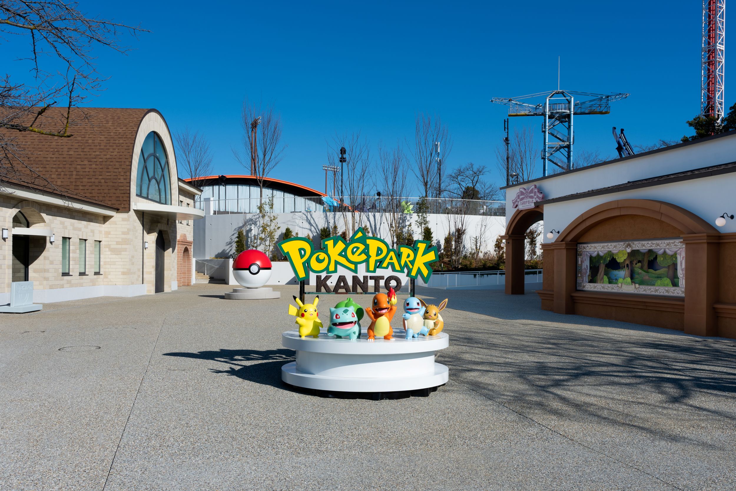 “Poke Park Canto”Poke Park入口广场
