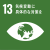 SDGsIcon_Goal13.Climate_Action