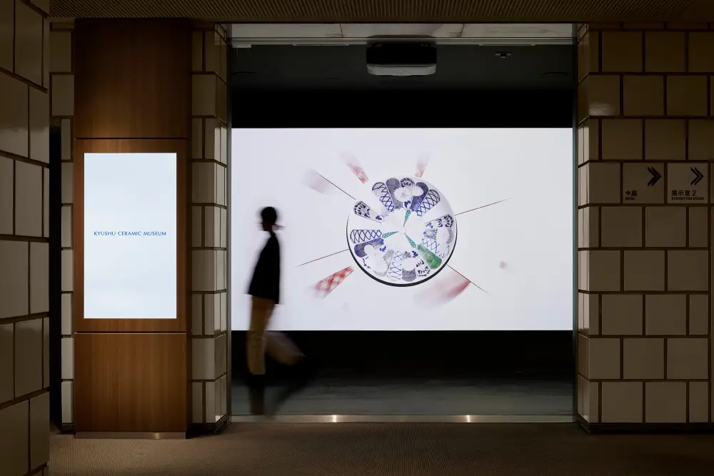 Introductory exhibit: An eye-catching Video highlighting the distinctive designs of the four styles of Arita porcelain: Sometsuke, Kakiemon, Nabeshima, and Kinrande, drawing you into the story of Arita porcelain