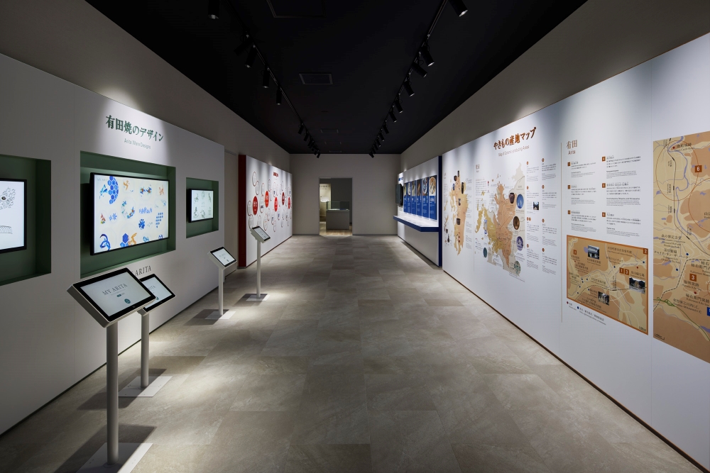 テーマ展示：常設展示の締めくくりとして産地を巡る文化観光へと誘う。デジタル体験も交えて、現代に受け継がれる真価を伝える