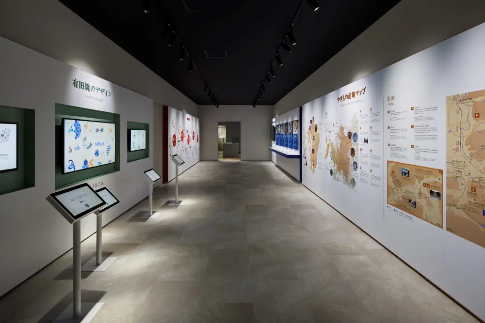 Theme Exhibition: As a finale to the permanent exhibition, we invite you to take a cultural Tourism of the production areas. We also incorporate digital experiences to convey the true value that has been passed down to the present day.