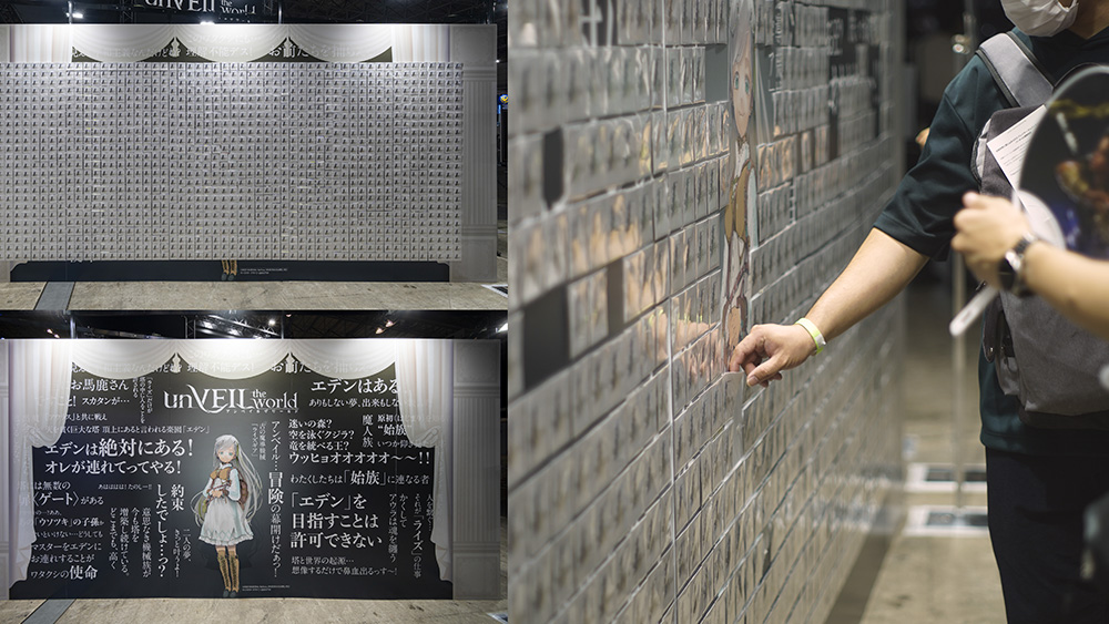 When visitors picked up a novelty sticker, a memorable quote and a life-sized character appeared underneath, garnering interest from the visitors.