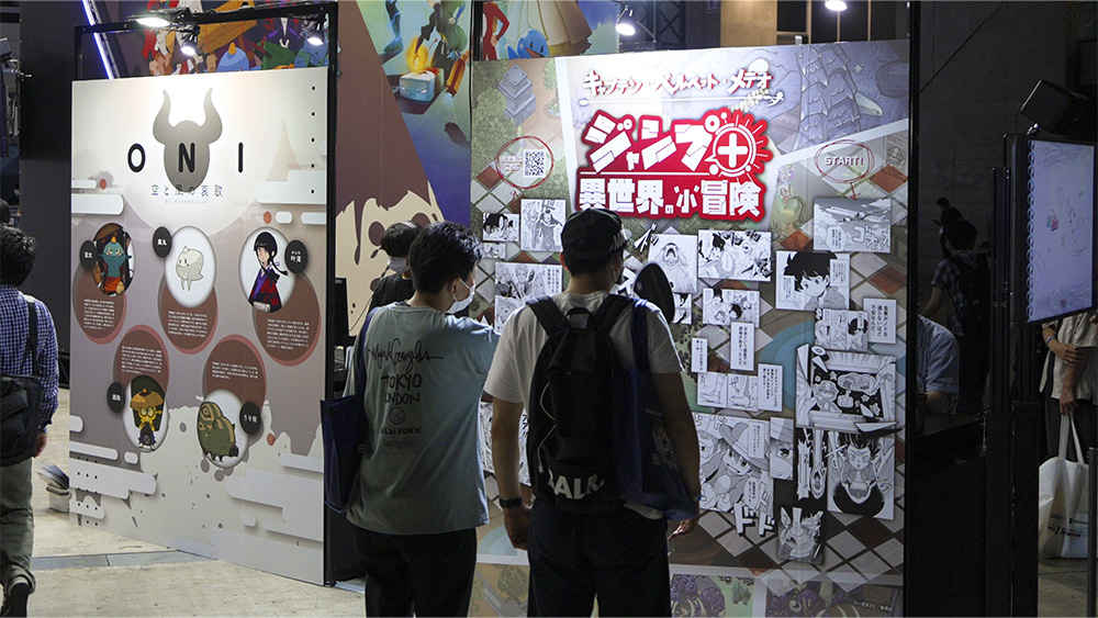 In order to convey the appeal of the exhibited titles to the fullest extent, a set of exhibits was created, including an easy-to-understand overview and a panel exhibit with a different design that conveyed the worldview of the game.