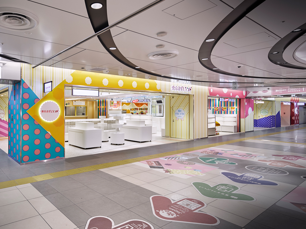 東京おかしランド