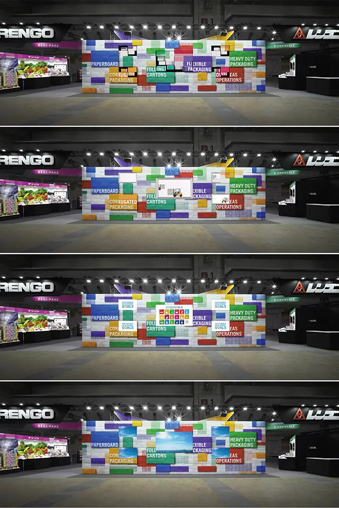 By seamlessly incorporating monitors into the stacked cardboard boxes, a variety of expressions Spatial Production.