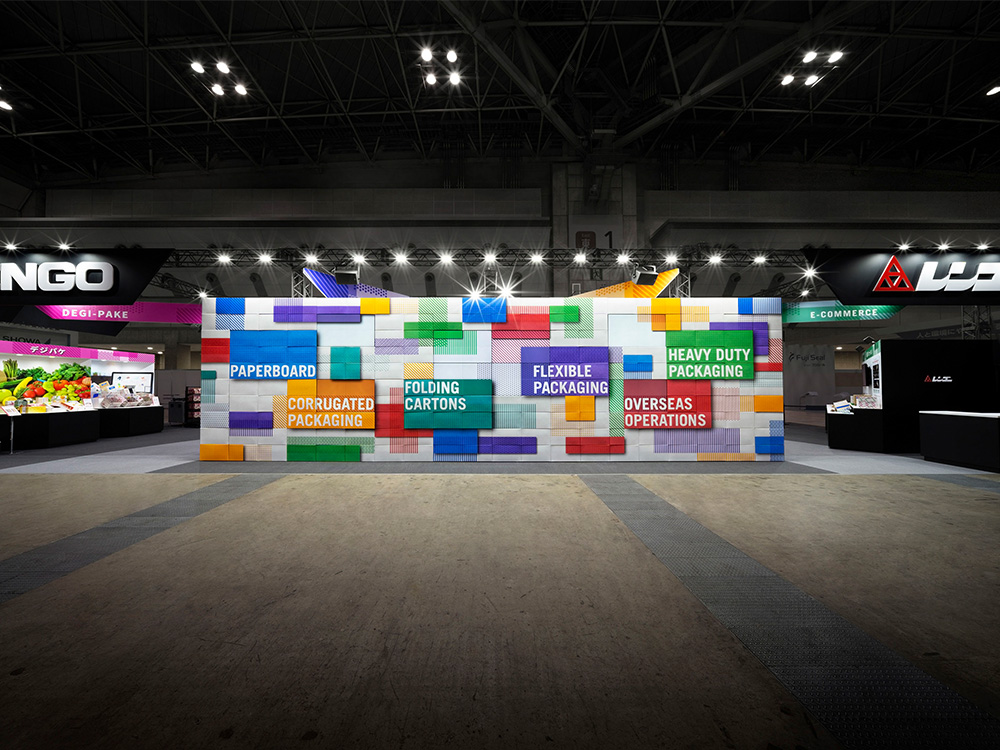 2022東京国際包装展 レンゴーブース