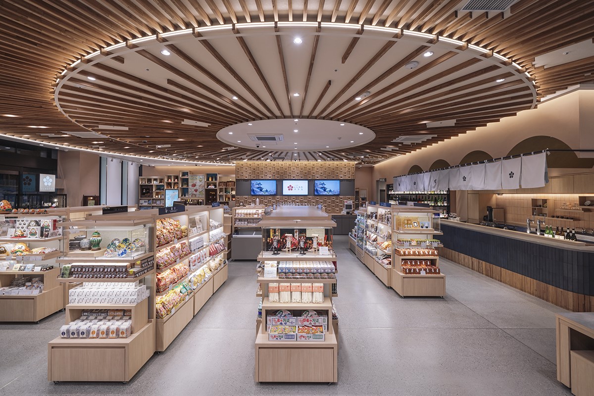 八重洲いしかわテラス